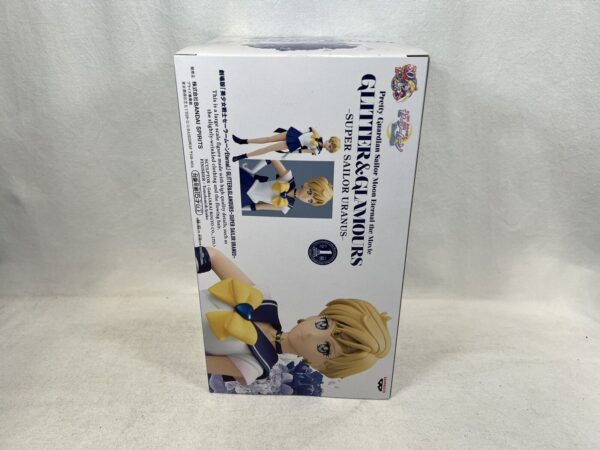 Banpresto Serie Glitter&Glamours - Super Sailor Uranus 30th Anniversary Color - immagine 5