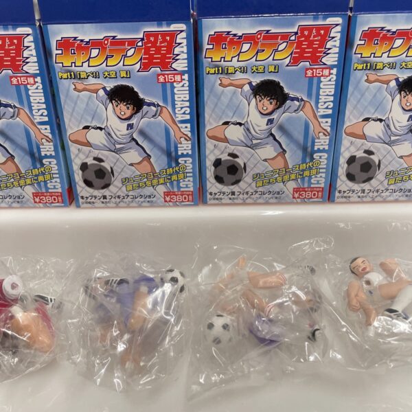 Collection Cubics CAPTAIN TSUBASA Figure Coll.  Part 1 Normal Figure + Special - immagine 4