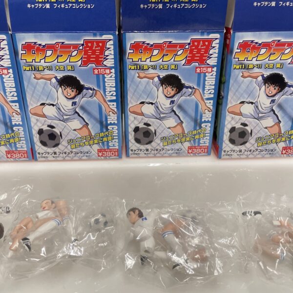 Collection Cubics CAPTAIN TSUBASA Figure Coll.  Part 1 Normal Figure + Special - immagine 5