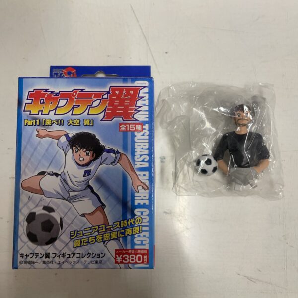 Collection Cubics CAPTAIN TSUBASA Figure Coll.  Part 1 Normal Figure + Special - immagine 7