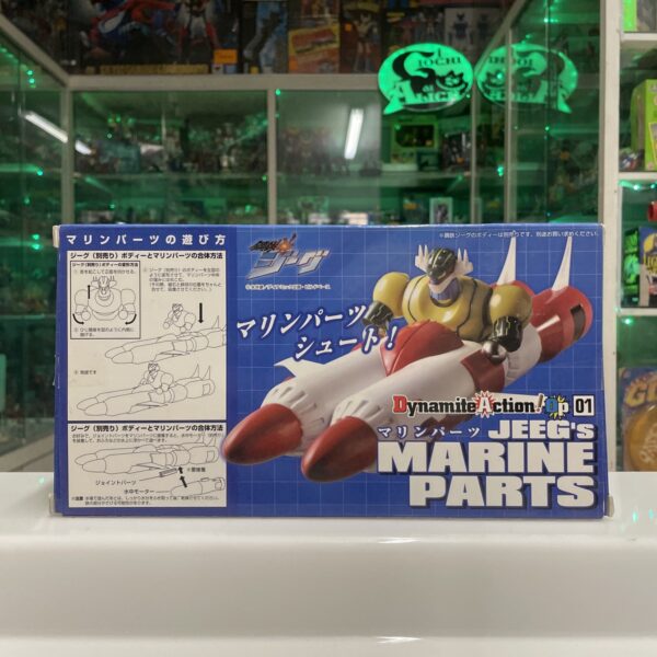 Evolution Toy Dynamite Action : OP-02 Jeeg's Sky Parts Kotetsu Jeeg Robot - immagine 3