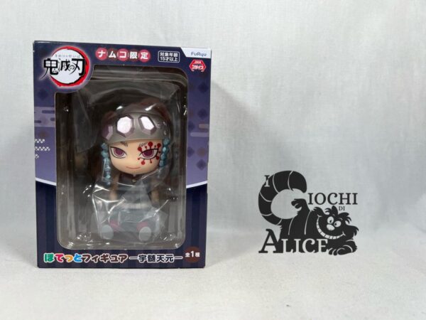 Furyu - Demon Slayer Potetto Tengen Uzui