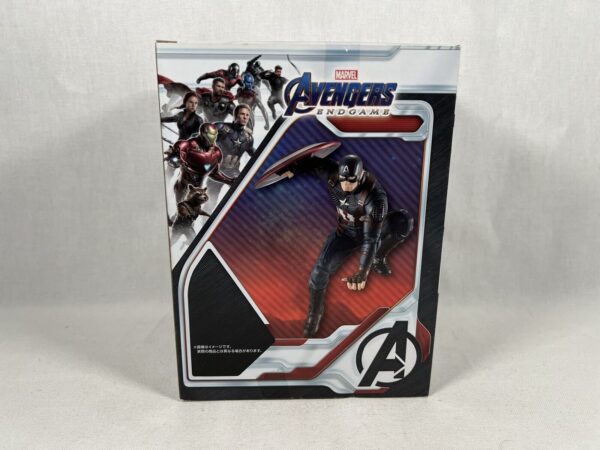 Furyu Marvel Avengers Endgame noodle stopper figure Captain America - immagine 4