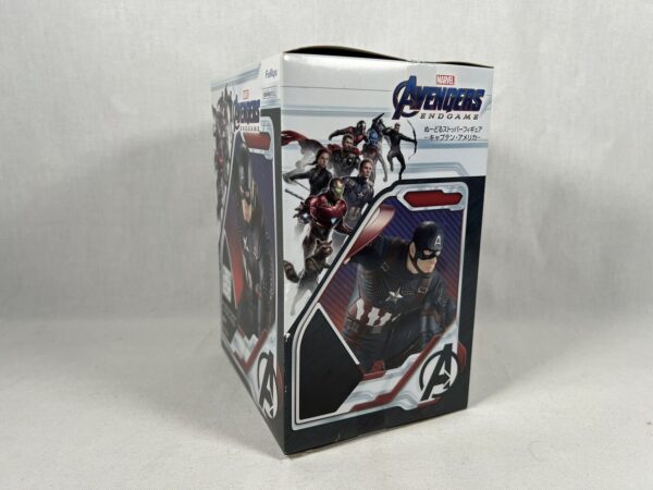 Furyu Marvel Avengers Endgame noodle stopper figure Captain America - immagine 5