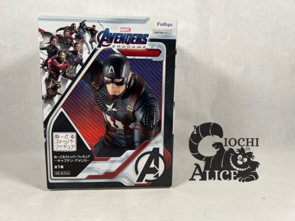 Furyu Marvel Avengers Endgame noodle stopper figure Captain America
