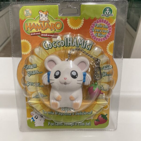Giochi Preziosi - HAMTARO - CoccolHAMici Bijou Parlante - immagine 3