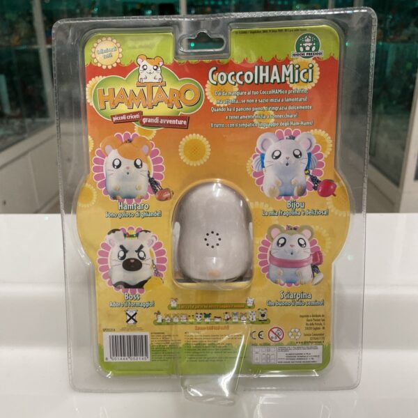 Giochi Preziosi - HAMTARO - CoccolHAMici Bijou Parlante - immagine 4