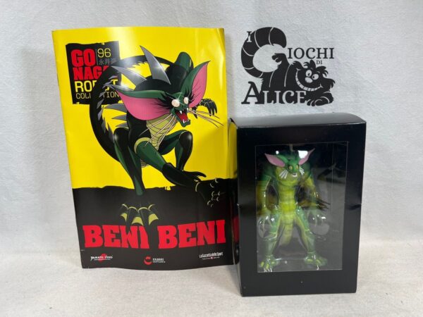 Go Nagai Collection Speciale N. 096 + Fascicolo = Beni Beni