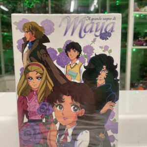 Il Grande Sogno Di Maya Dvd Yamato Video - Serie Completa - Nuovo Sigillato -