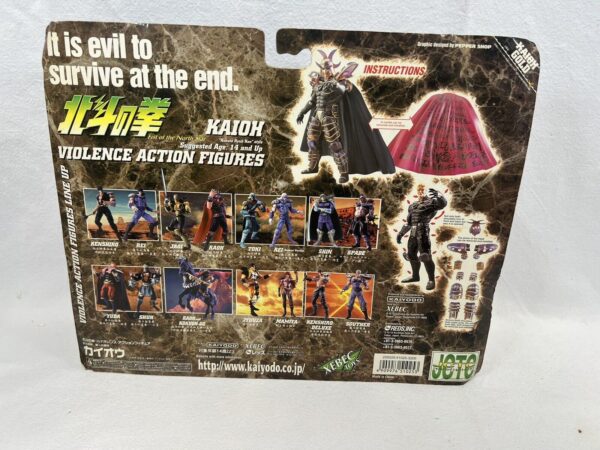 Kaiyodo Serie 199x Hokuto No Ken Violence Action Figures - Kaioh DX Repaint Ver. - immagine 4