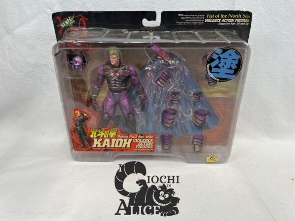 Kaiyodo Serie 199x Hokuto No Ken Violence Action Figures - Kaioh DX Repaint Ver.