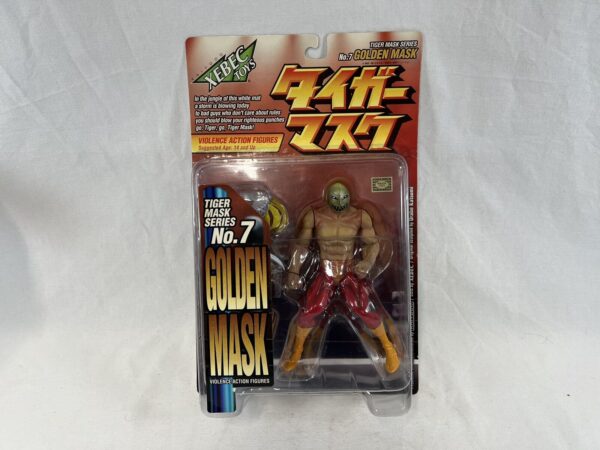 Kaiyodo Tiger Mask Series N.7 Golden Mask - immagine 3