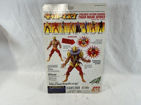 Kaiyodo Tiger Mask Series N.7 Golden Mask - immagine 6