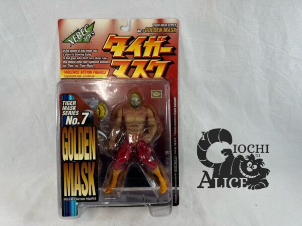 Kaiyodo Tiger Mask Series N.7 Golden Mask