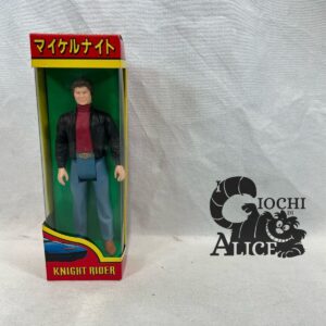 Kenner Knight Rider - Michel Knight - Japan Version