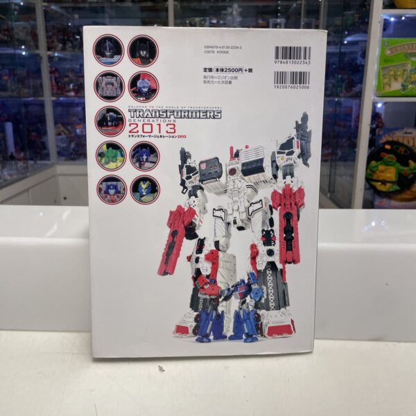 Libro Guida TRANSFORMERS Generations 2013 TAKARA HASBRO - immagine 3