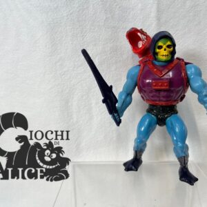 Mattel Masters of the universe motu vintage  - Skeletor Dragon Blaster
