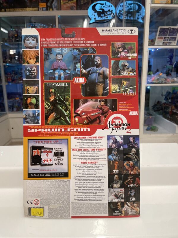 McFARLANE 3d Animation From Japan 2 Ghost In The Shell Motoko Kusanagi - immagine 3