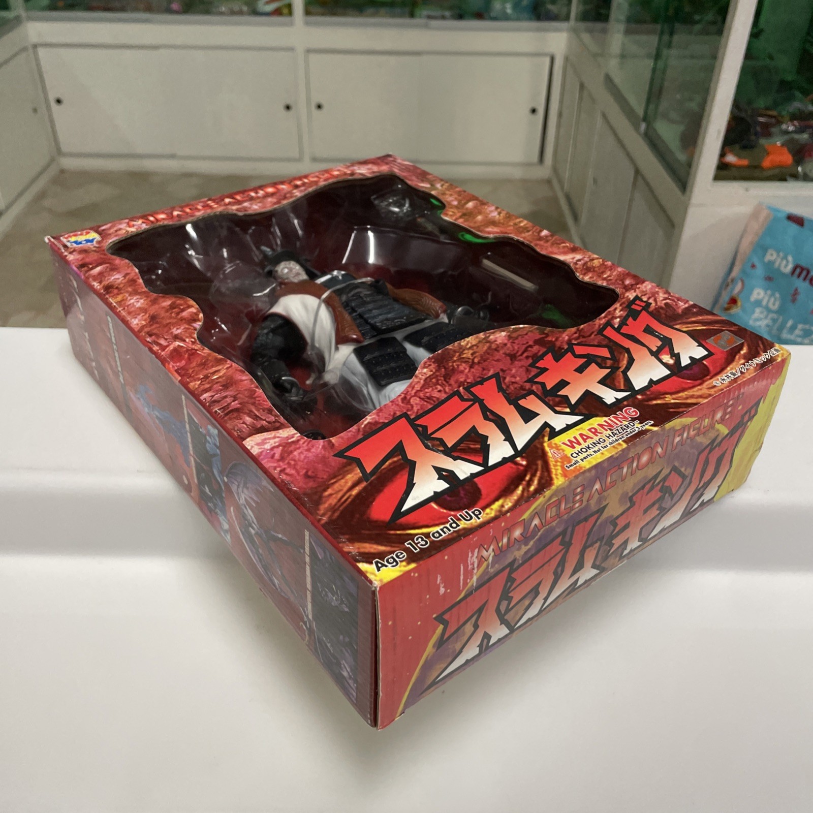 Medicom Toys - Slam King - Go Nagai Violence Jack- Action Figure - Nuovo Sealed - immagine 5