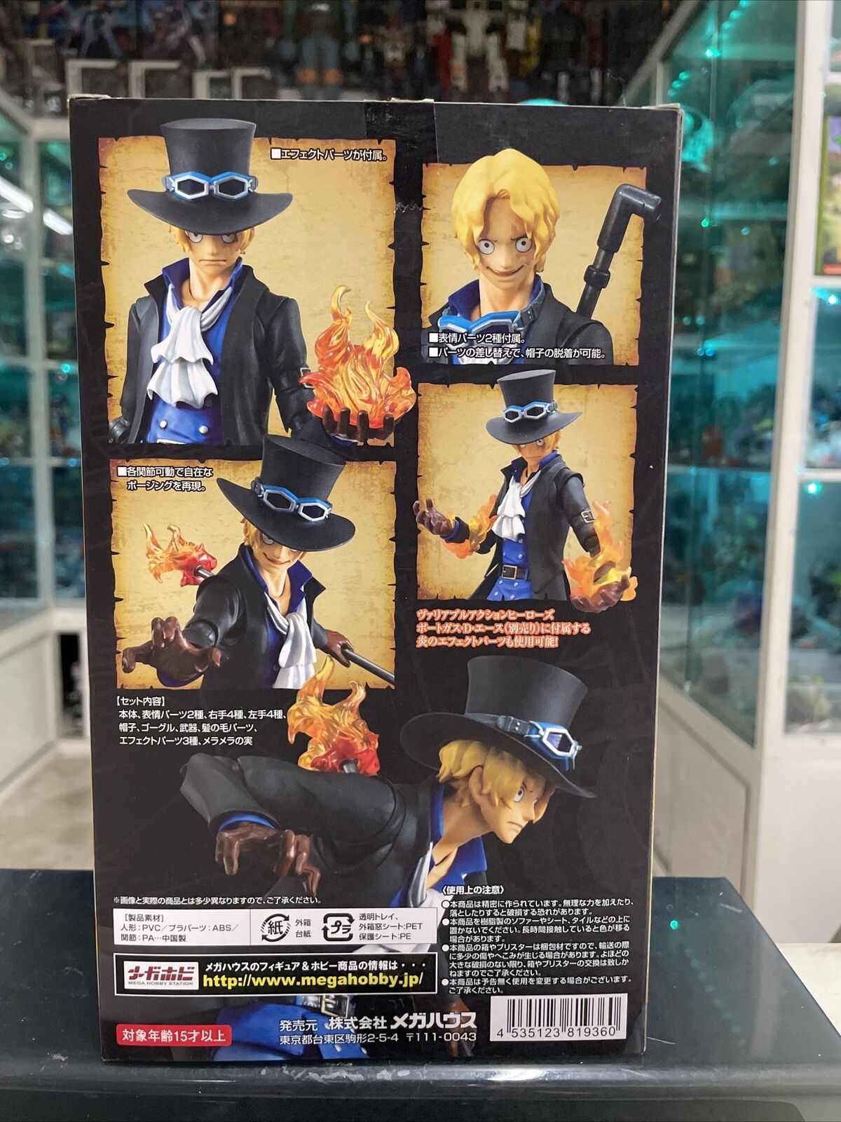 Megahouse-Variable-Action-Heroes-SABO-One-Piece-Figure-145298595281-3