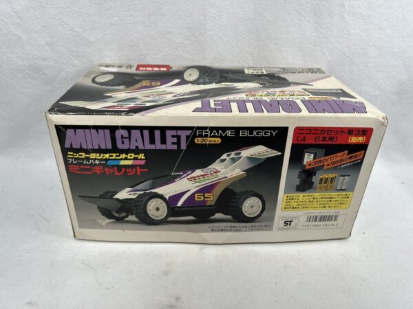 Nikko Rc 1/20 Frame Buggy Mini Gallet - immagine 4