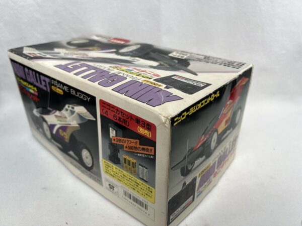 Nikko Rc 1/20 Frame Buggy Mini Gallet - immagine 5