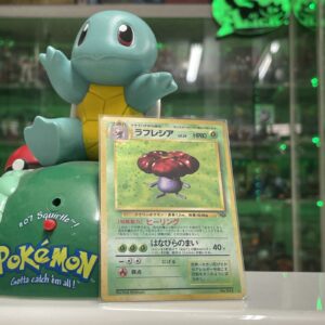 Pokemon Nintendo  Vileplume 045 Set Jungle Rara Holo JAP - VG - tcg