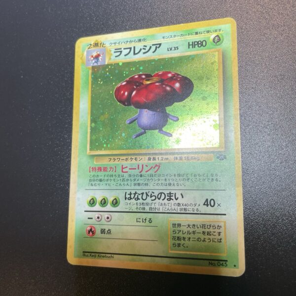 Pokemon Nintendo  Vileplume 045 Set Jungle Rara Holo JAP - VG - tcg - immagine 7