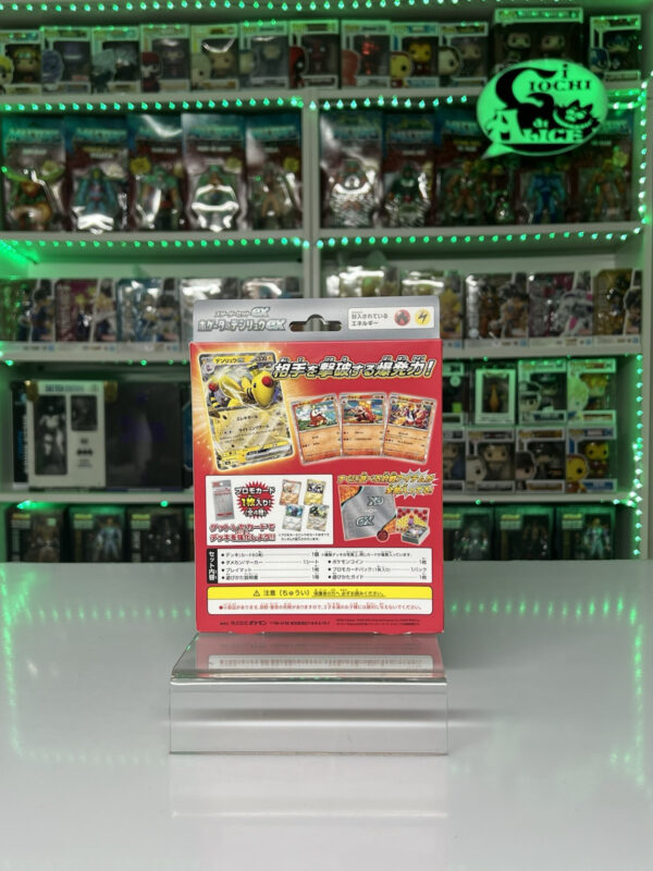Pokemon Scarlet & Violet Starter Set EX Fueoco & Ampharos - immagine 3