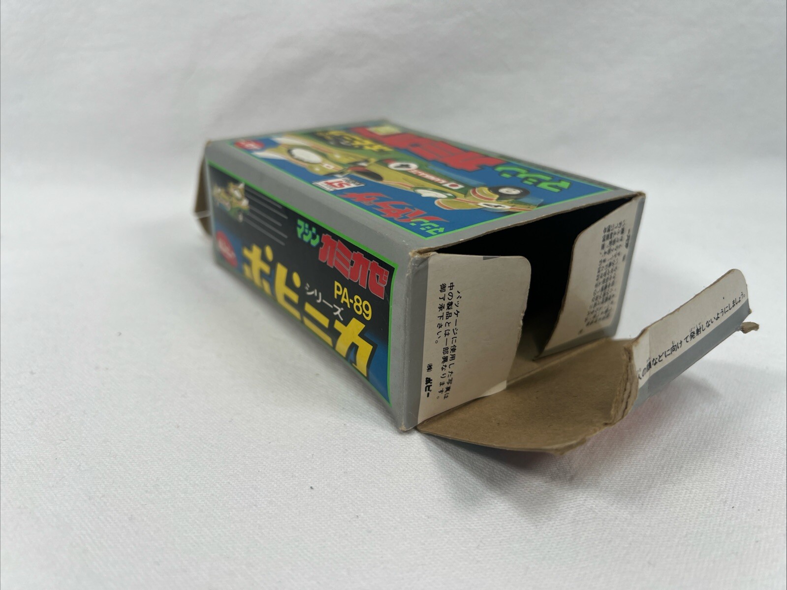 Popy PA - 89 Serie Ken Falco - Kamikaze vintage made in japan - immagine 14