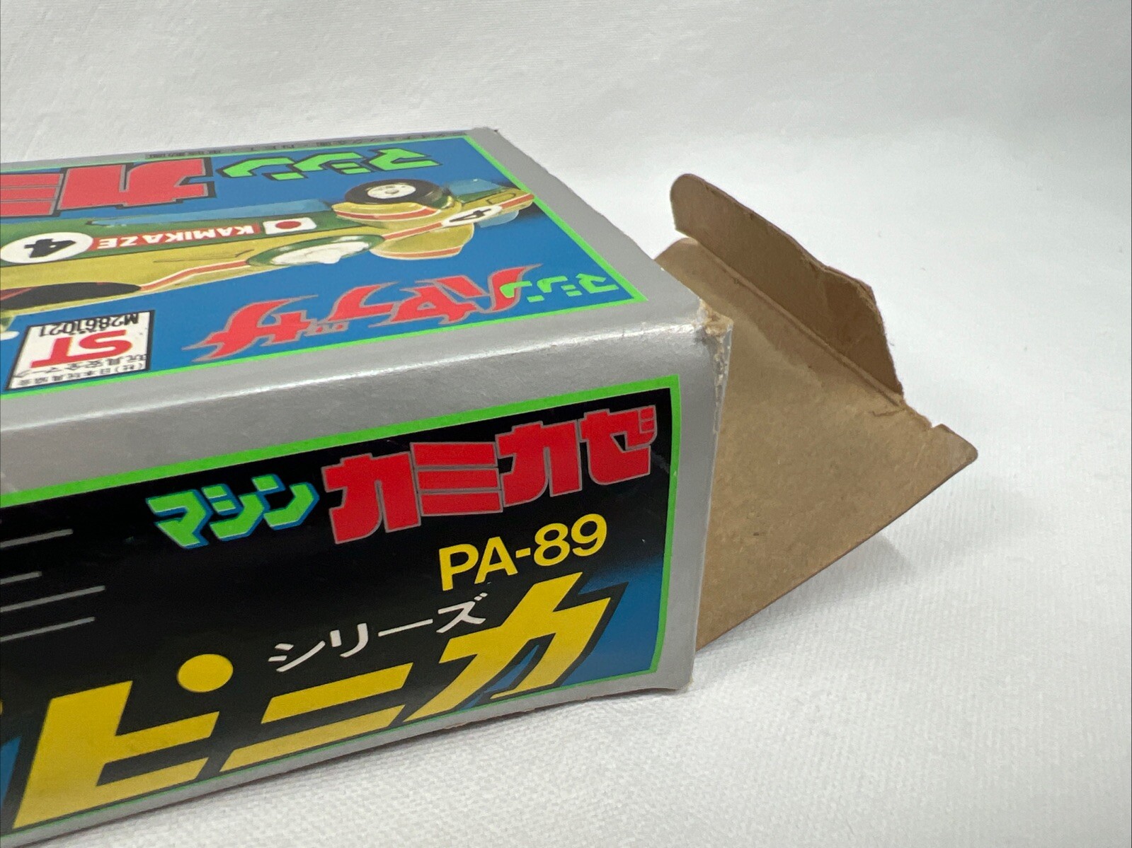 Popy PA - 89 Serie Ken Falco - Kamikaze vintage made in japan - immagine 15