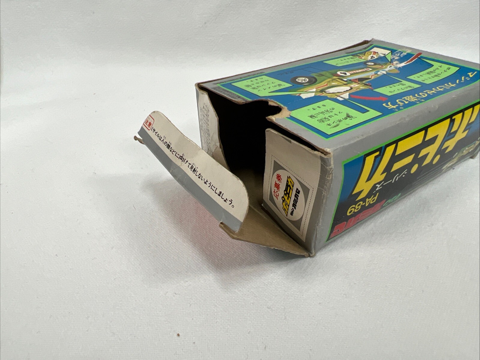 Popy PA - 89 Serie Ken Falco - Kamikaze vintage made in japan - immagine 16