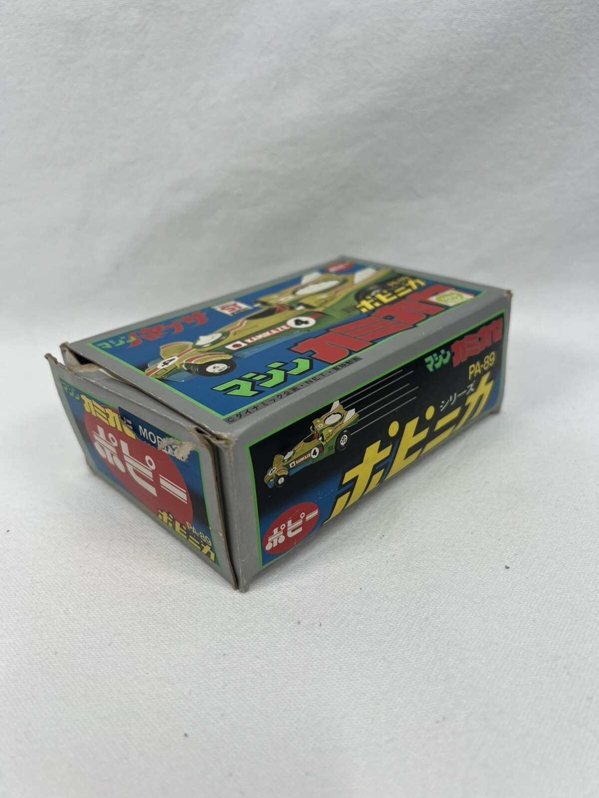 Popy PA - 89 Serie Ken Falco - Kamikaze vintage made in japan - immagine 4