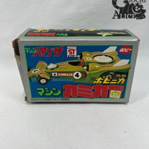 Popy PA - 89 Serie Ken Falco - Kamikaze vintage made in japan