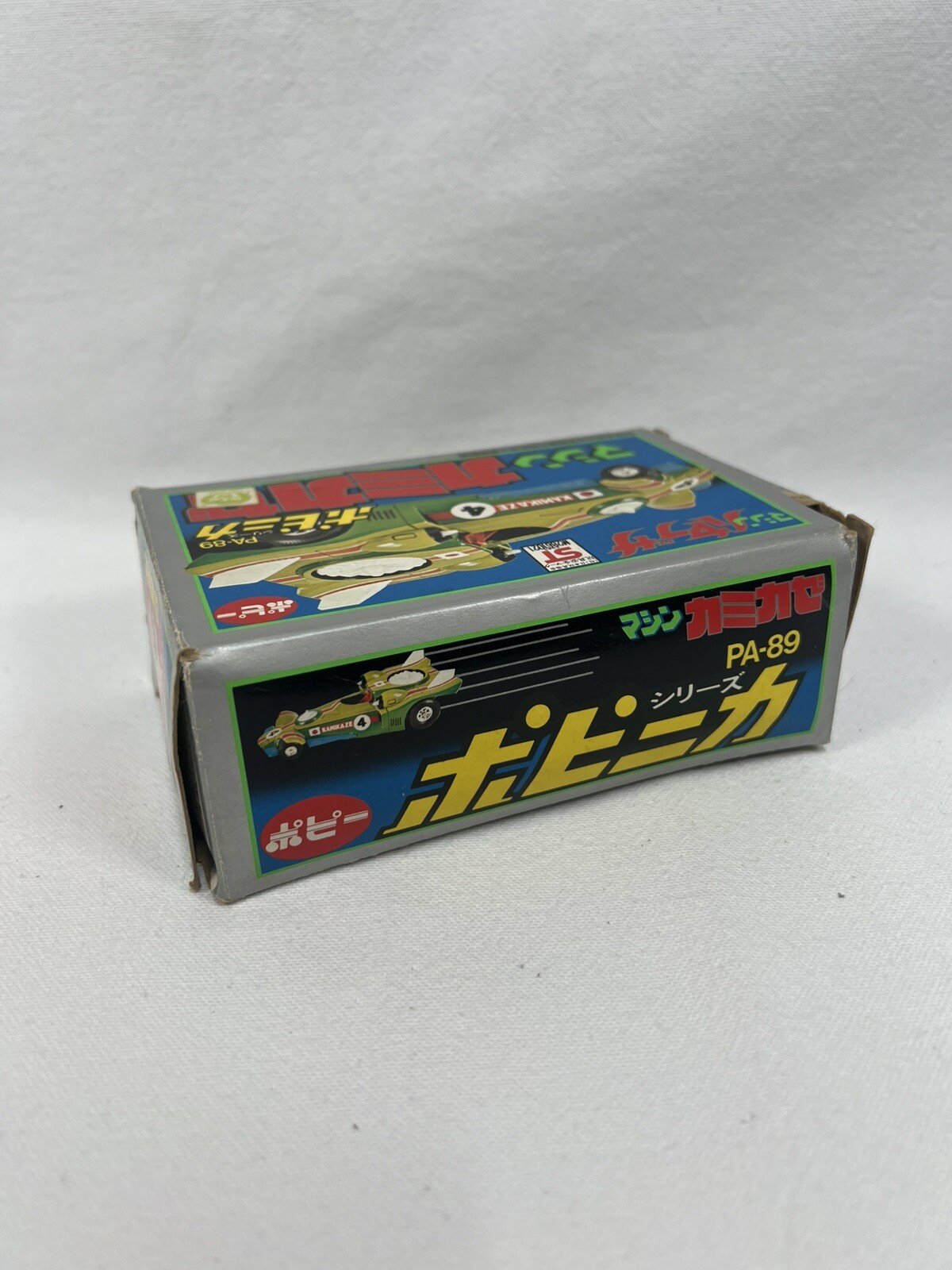 Popy PA - 89 Serie Ken Falco - Kamikaze vintage made in japan - immagine 6