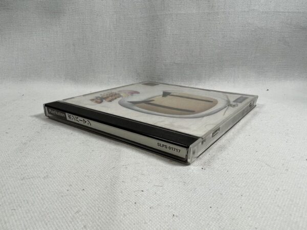 Ps1 NTSC-Jap Bomberman - immagine 4