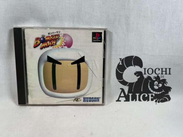 Ps1 NTSC-Jap Bomberman