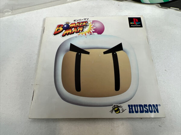 Ps1 NTSC-Jap Bomberman - immagine 8