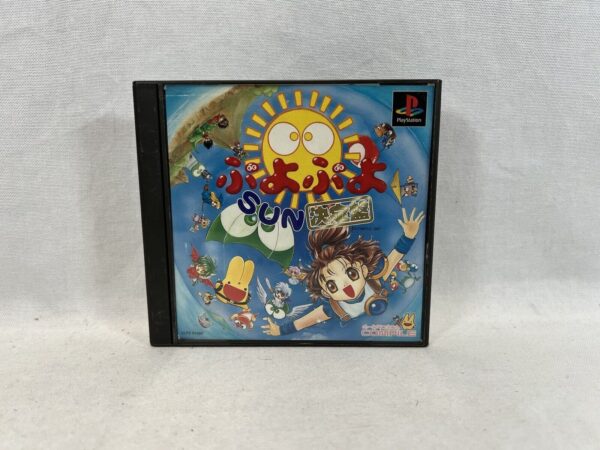 Ps1 NTSC-Jap Puyopuyo Sun (expert) - immagine 3