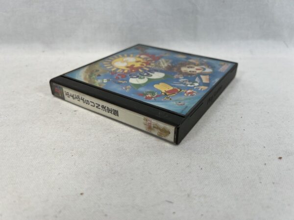 Ps1 NTSC-Jap Puyopuyo Sun (expert) - immagine 4