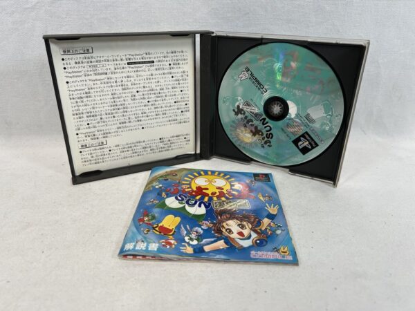 Ps1 NTSC-Jap Puyopuyo Sun (expert) - immagine 7