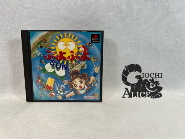 Ps1 NTSC-Jap Puyopuyo Sun (expert)