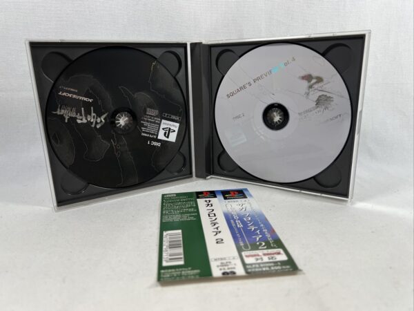 Ps1 NTSC-Jap Saga Frontier 2 - immagine 7