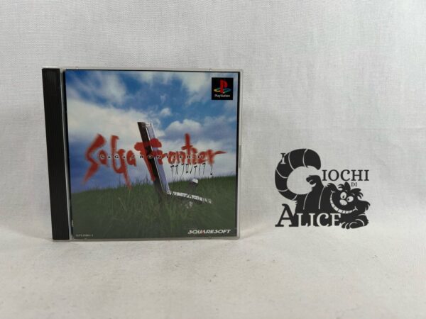 Ps1 NTSC-Jap Saga Frontier 2