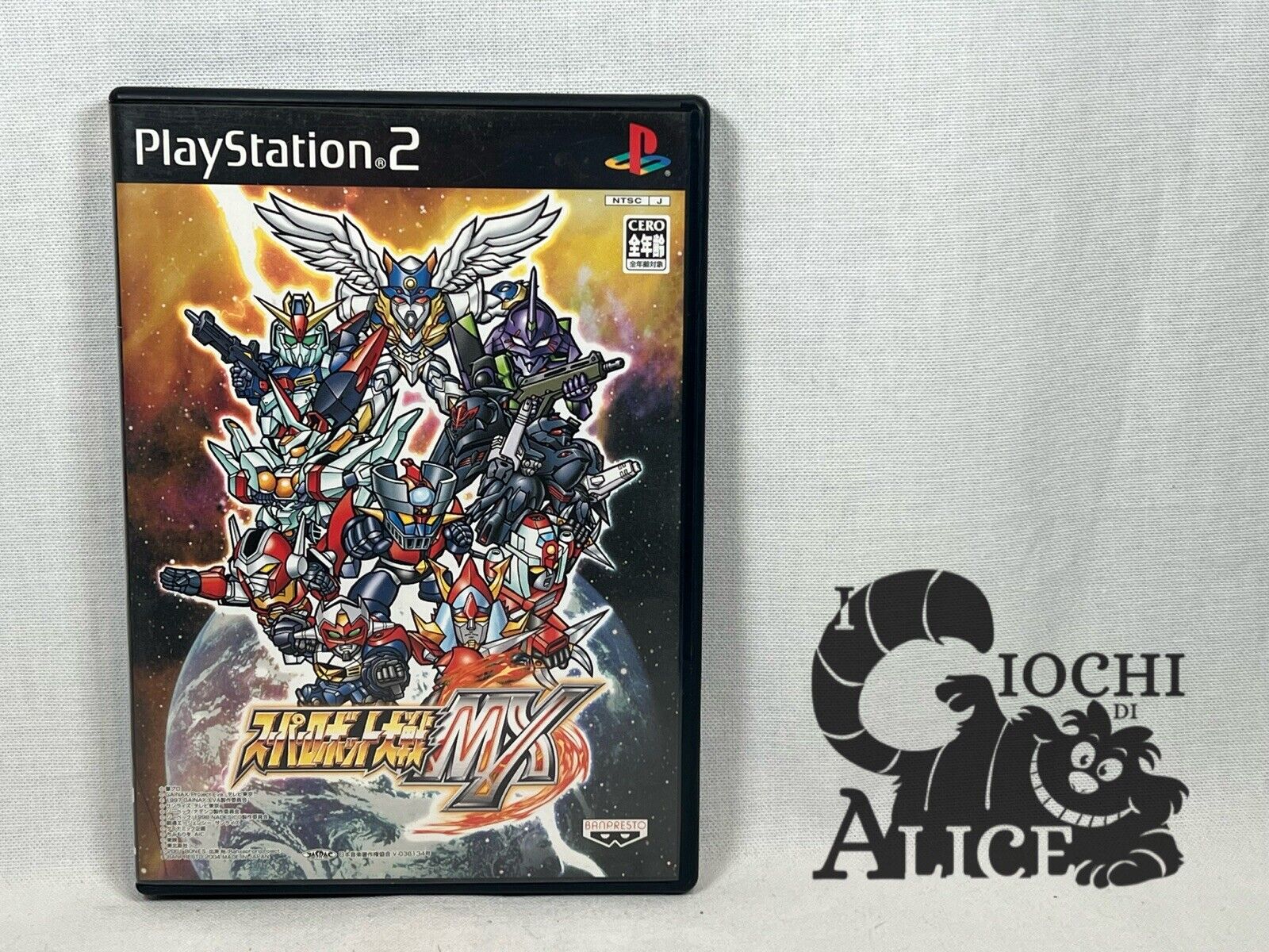 Ps2 - Videogioco - Super Robot Taisen MX - Ntsc Jap