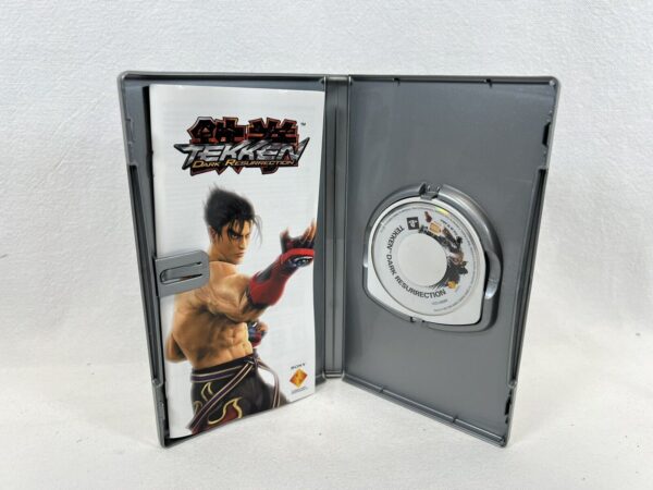PsP videogioco - Tekken Dark Resurrection - immagine 6