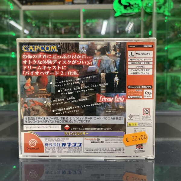 SEGA Dreamcast Biohazard 2 Value Plus SEGA Ntsc-JAP T-1214M - immagine 3
