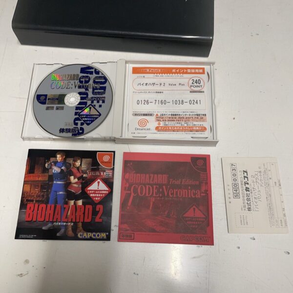 SEGA Dreamcast Biohazard 2 Value Plus SEGA Ntsc-JAP T-1214M - immagine 6