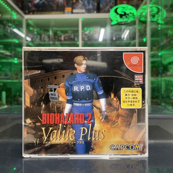 SEGA Dreamcast Biohazard 2 Value Plus SEGA Ntsc-JAP T-1214M