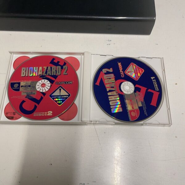 SEGA Dreamcast Biohazard 2 Value Plus SEGA Ntsc-JAP T-1214M - immagine 8